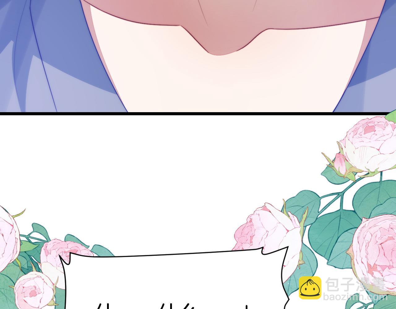 第65话 对你毫无抵抗力(1/2)-第66话