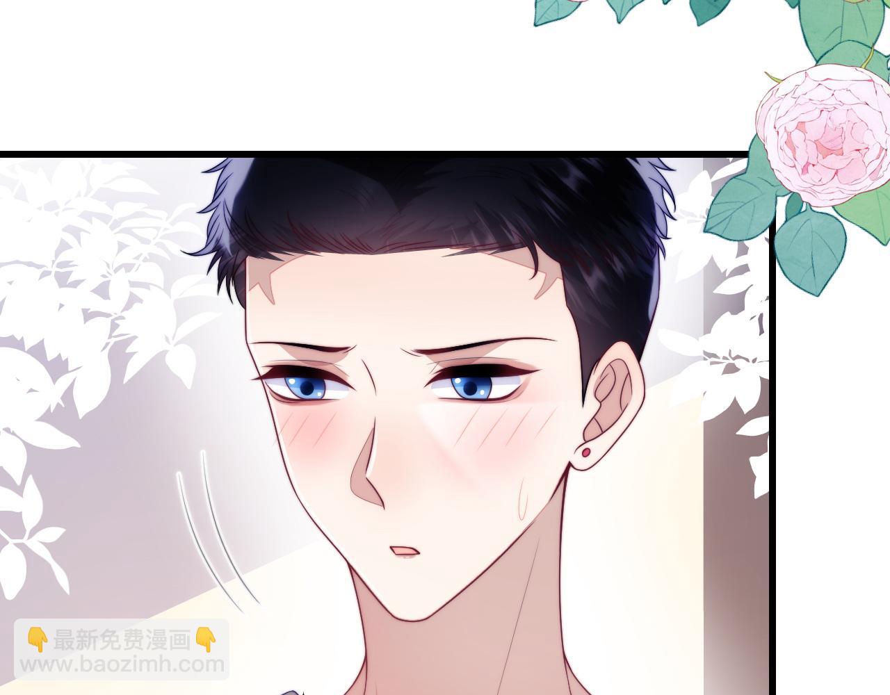 第65话 对你毫无抵抗力(1/2)-第66话