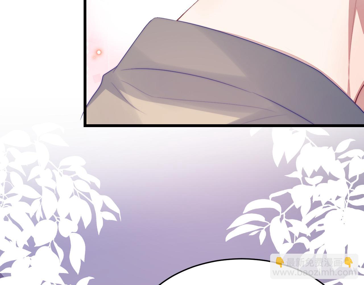 第65话 对你毫无抵抗力(1/2)-第66话