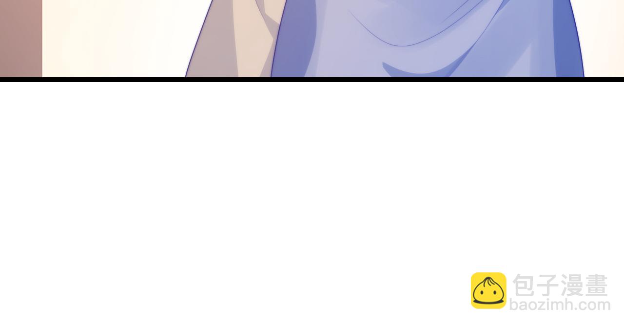 第65话 对你毫无抵抗力(1/2)-第66话