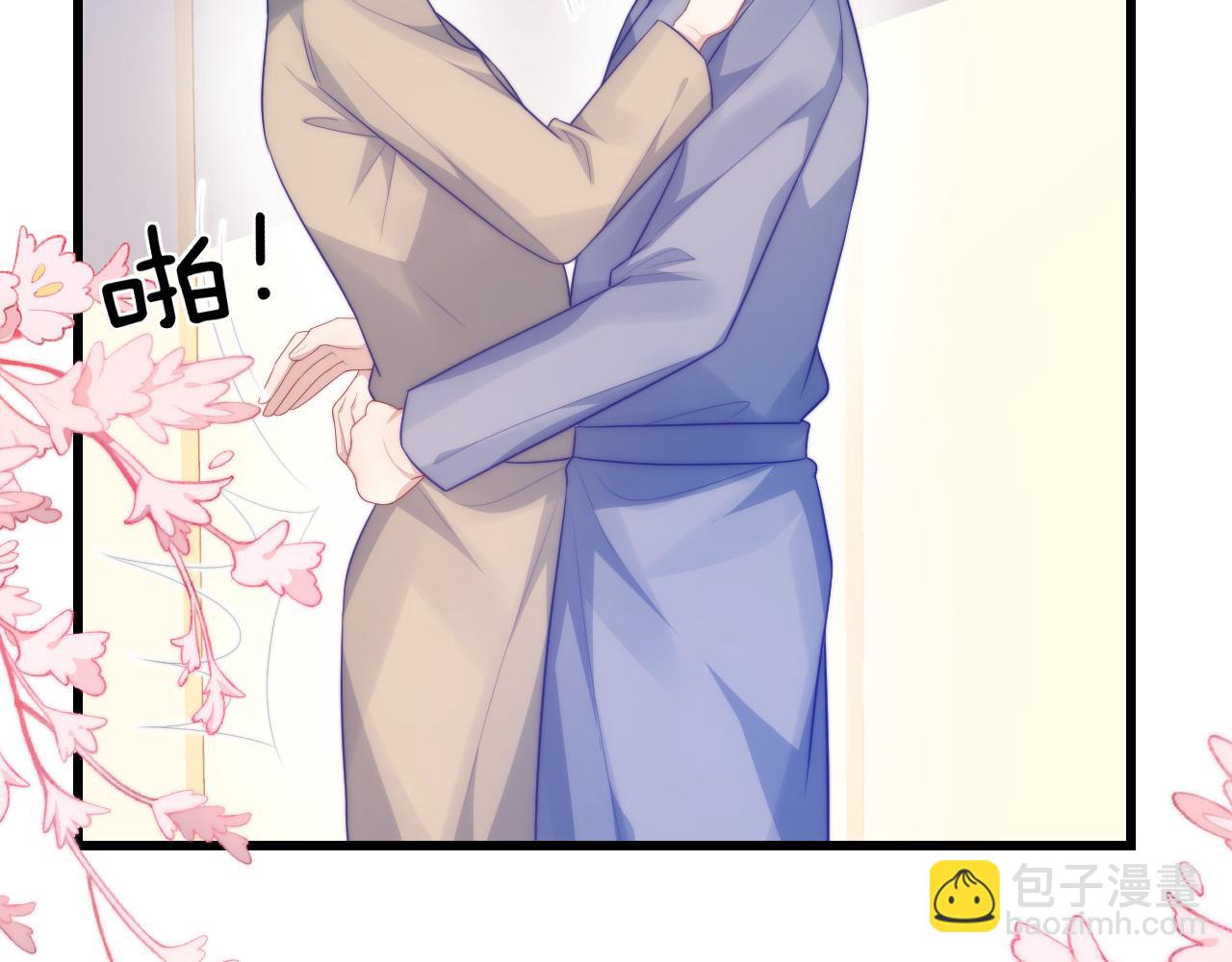 第65话 对你毫无抵抗力(1/2)-第66话