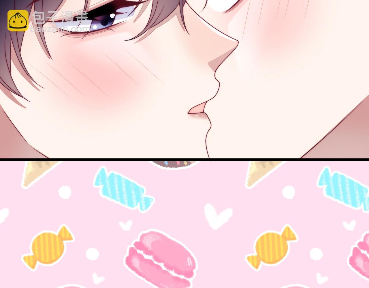 第67话 你得对我负责(1/2)-第68话