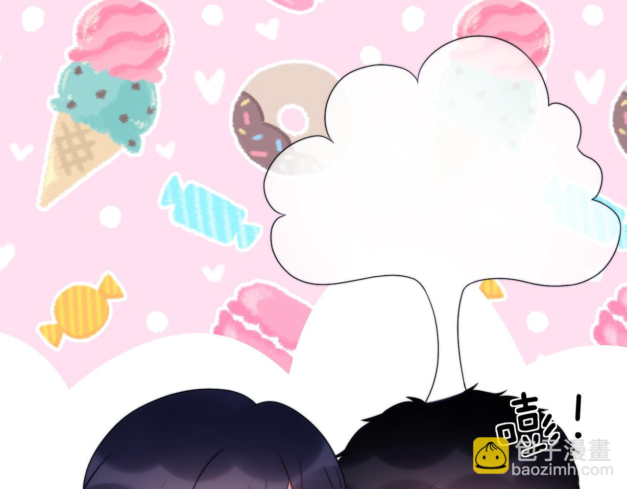 第67话 你得对我负责(1/2)-第68话