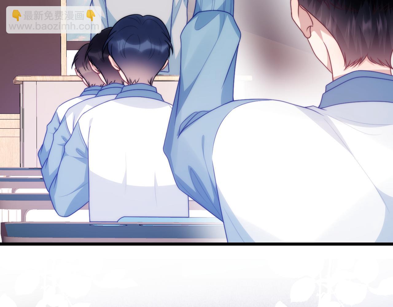 第67话 你得对我负责(1/2)-第68话