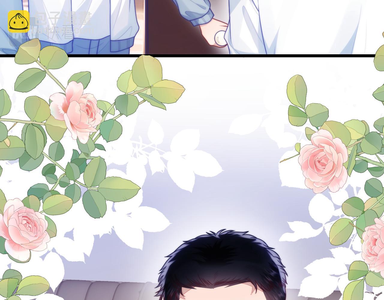 第69话 你怪迷人的(1/2)-第70话