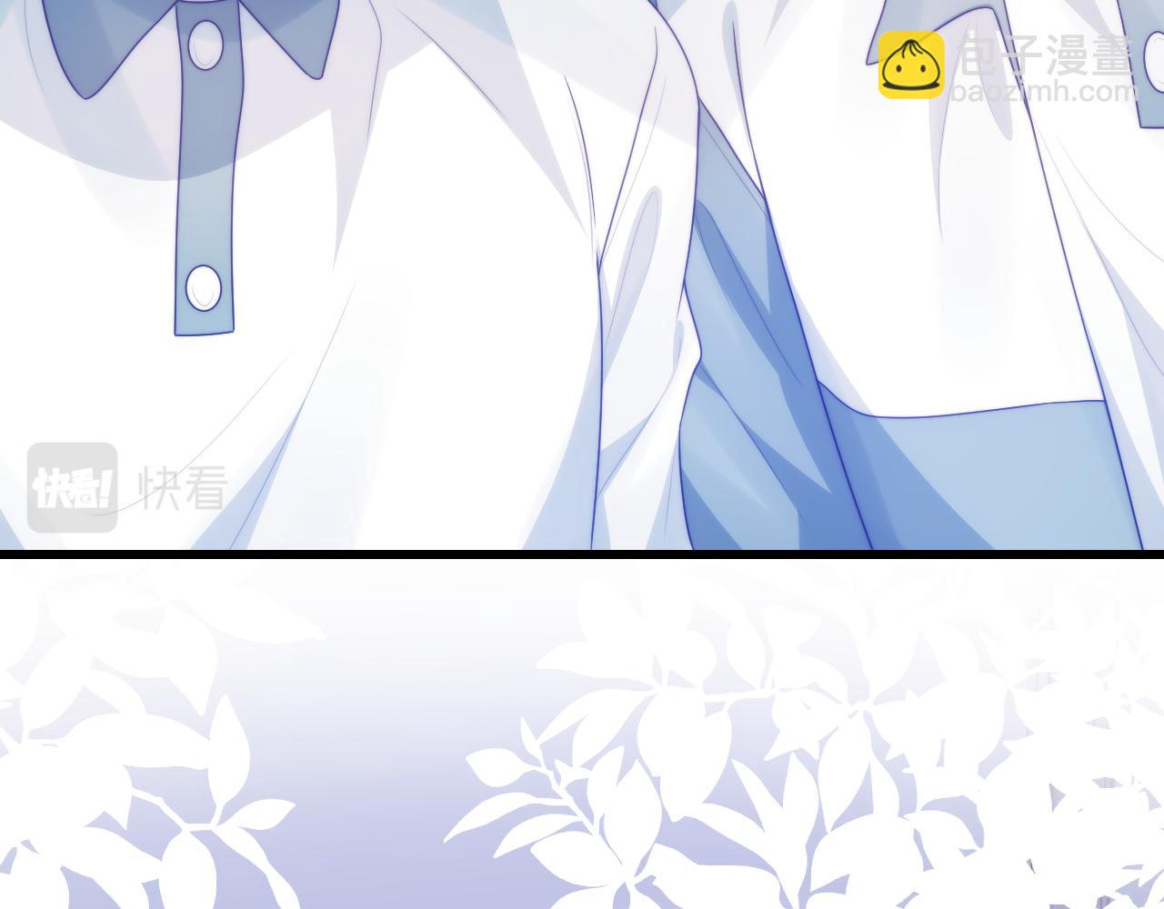 第69话 你怪迷人的(1/2)-第70话