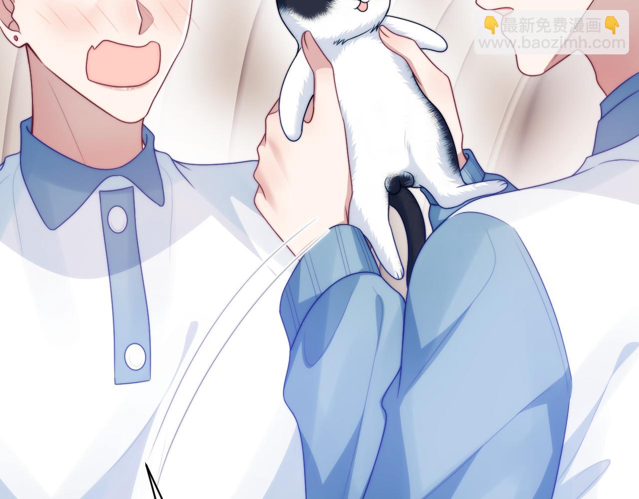 第69话 你怪迷人的(1/2)-第70话