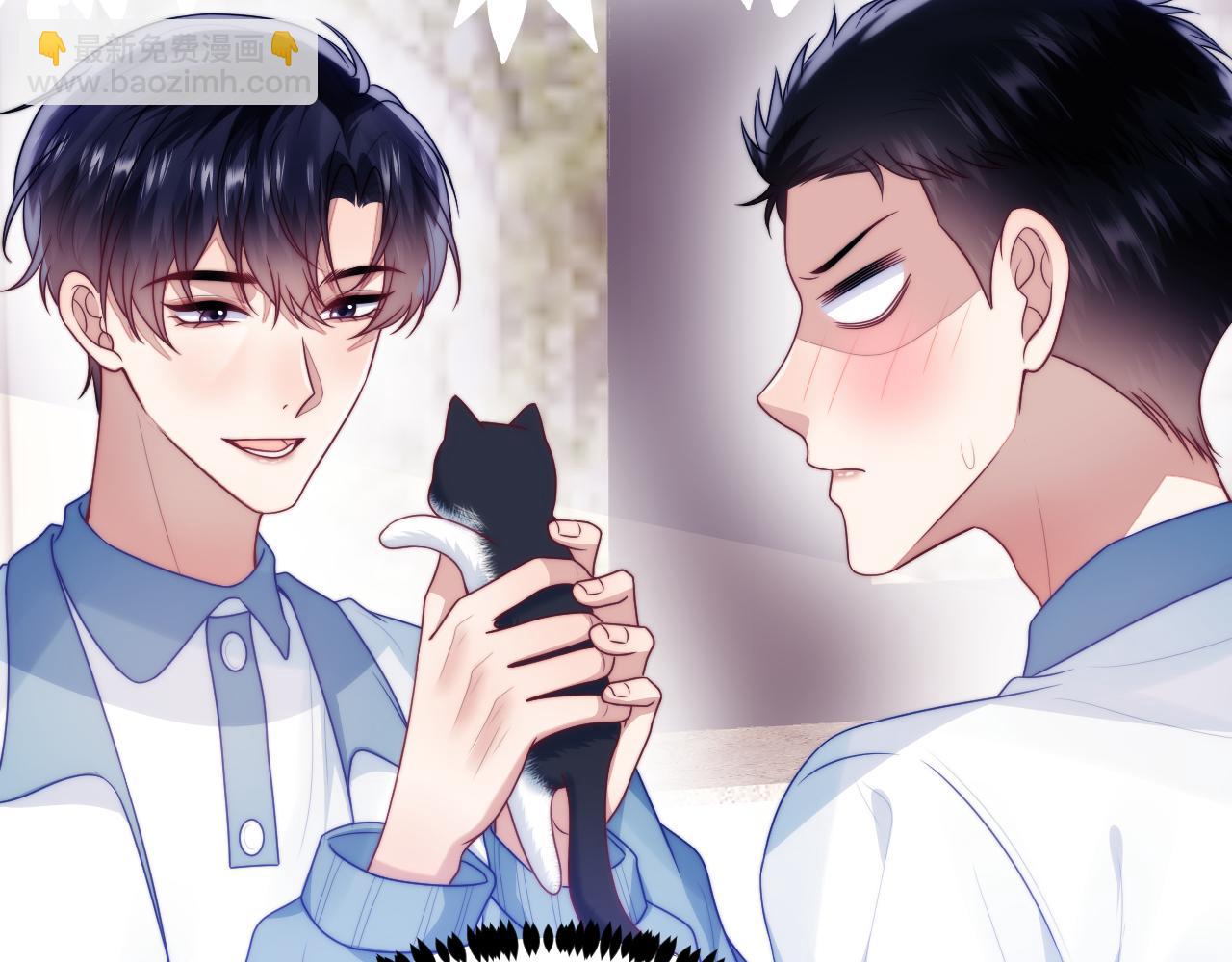 第69话 你怪迷人的(1/2)-第70话