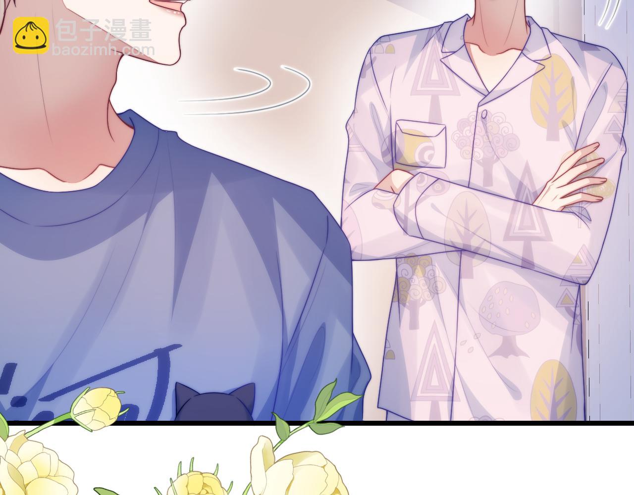 第69话 你怪迷人的(1/2)-第70话