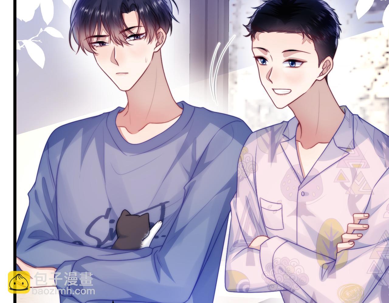 第69话 你怪迷人的(1/2)-第70话