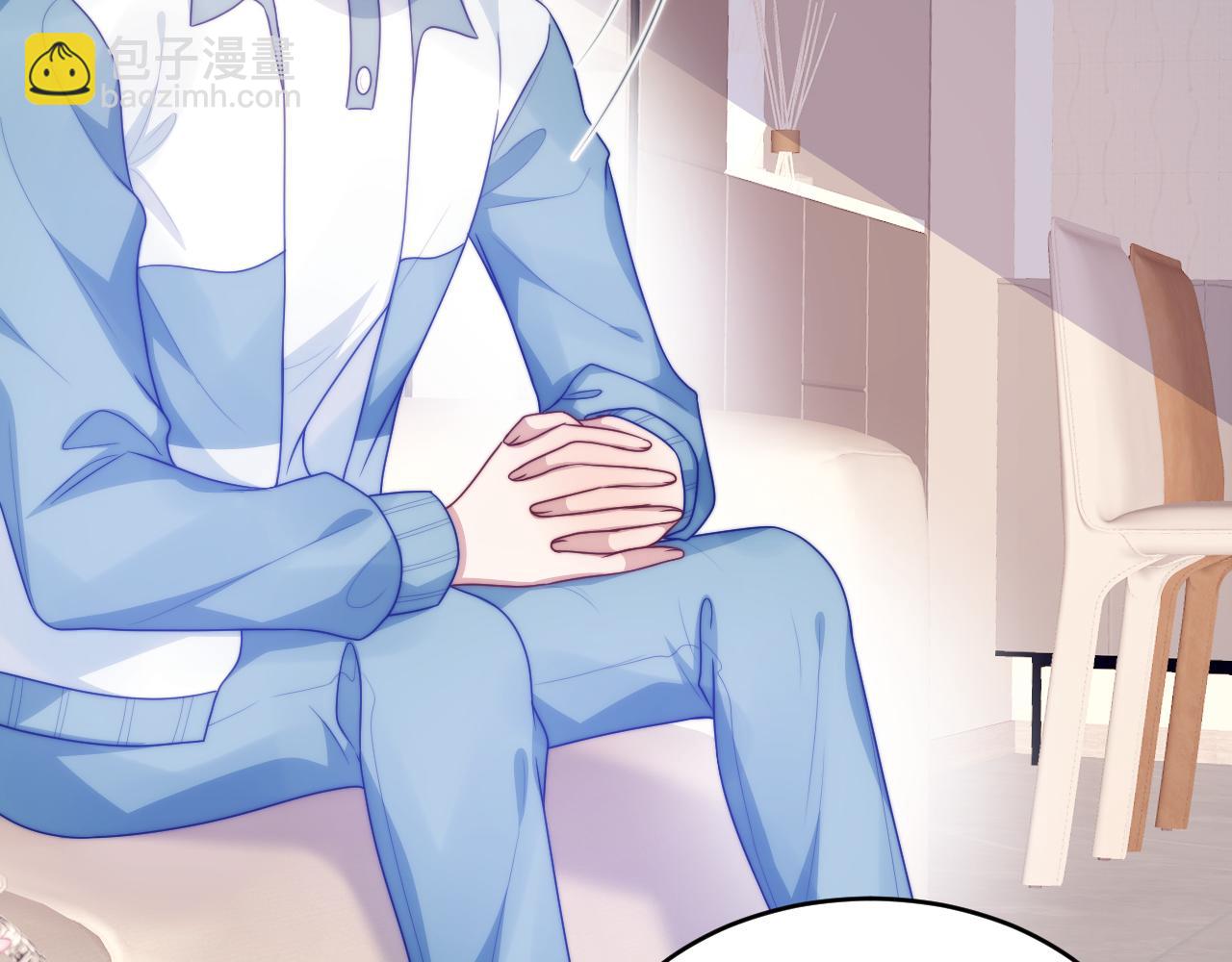 第69话 你怪迷人的(1/2)-第70话