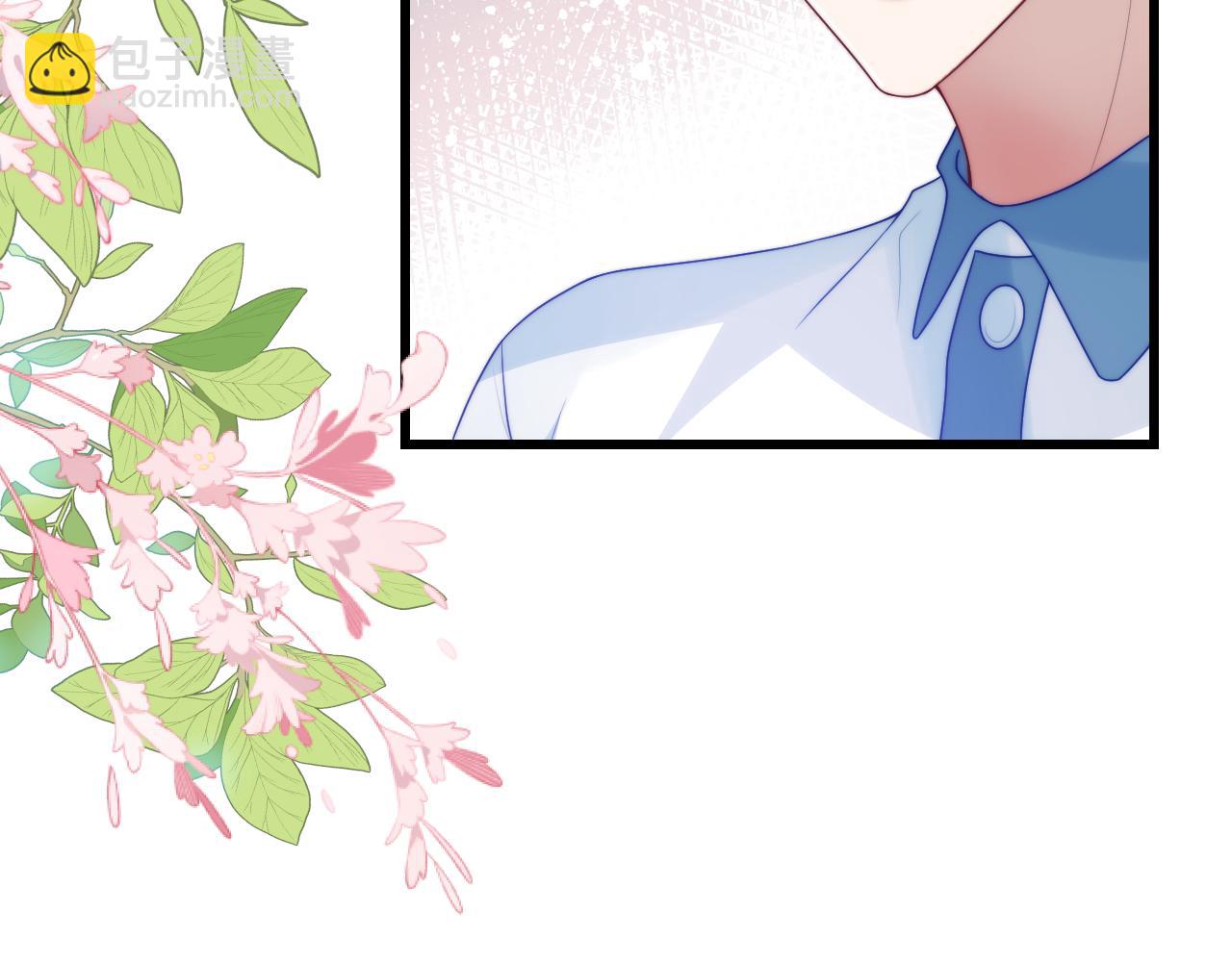 第69话 你怪迷人的(1/2)-第70话