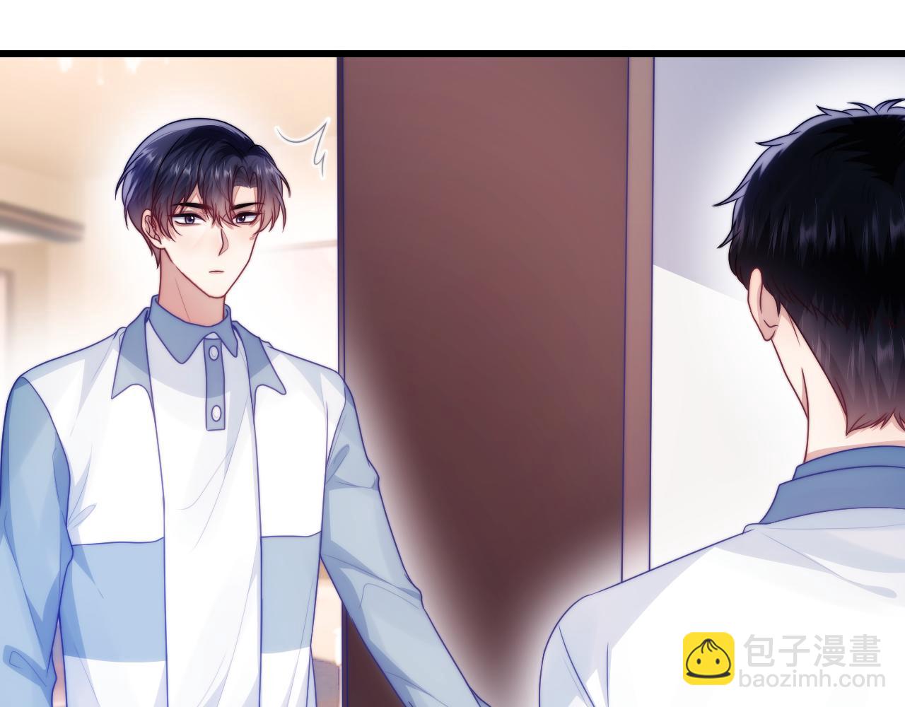 第69话 你怪迷人的(1/2)-第70话