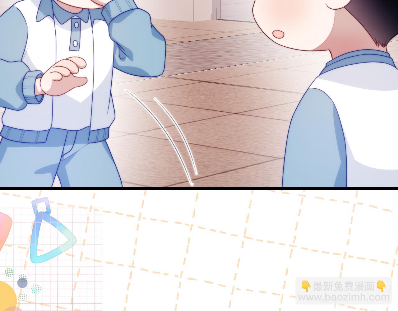 第71话 别离开我的视线(1/3)-第72话