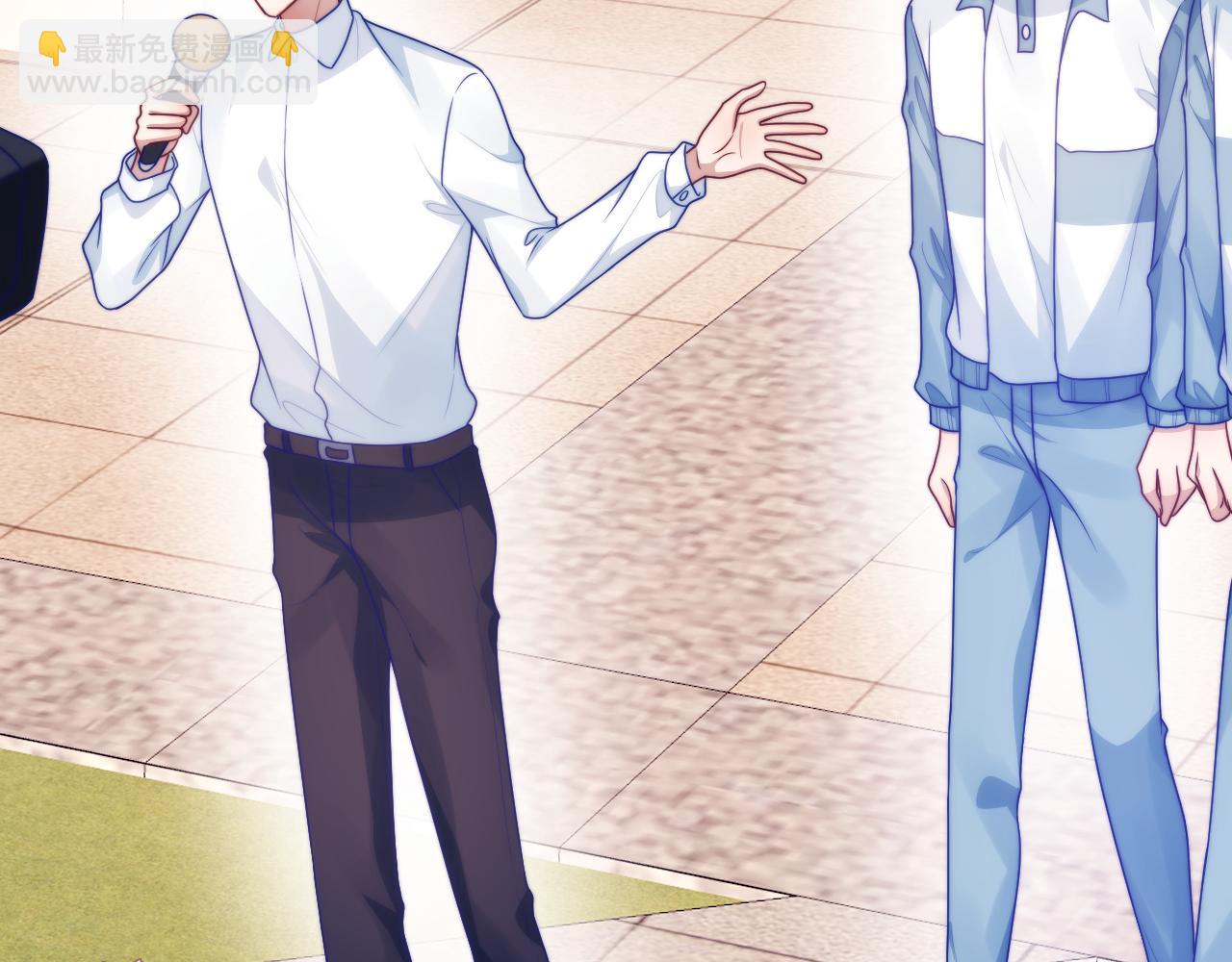 第71话 别离开我的视线(1/3)-第72话