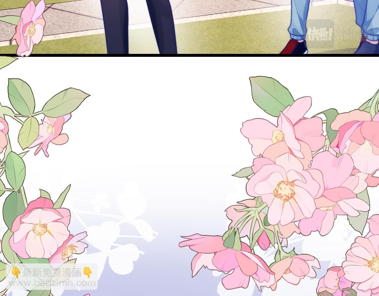 第71话 别离开我的视线(1/3)-第72话