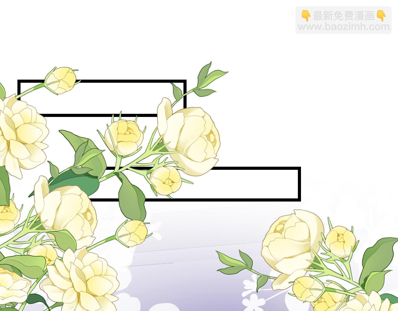 第71话 别离开我的视线(1/3)-第72话