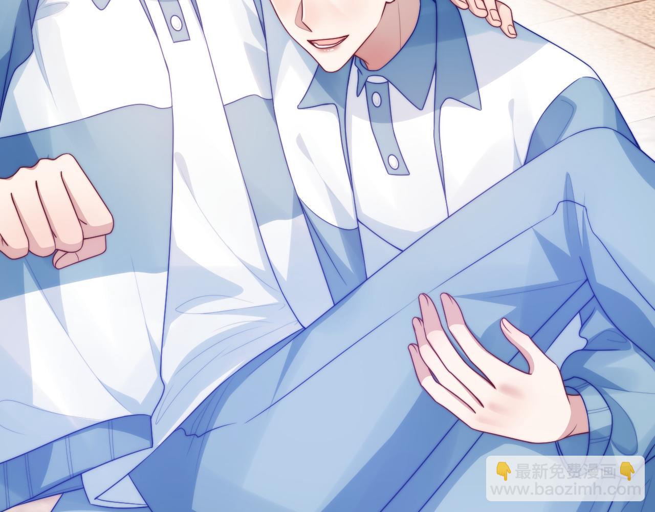 第71话 别离开我的视线(1/3)-第72话