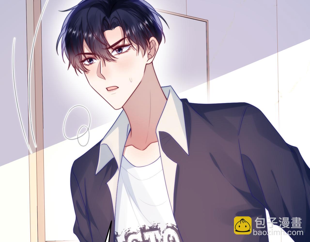 第73话 奋不顾身(1/2)-第74话