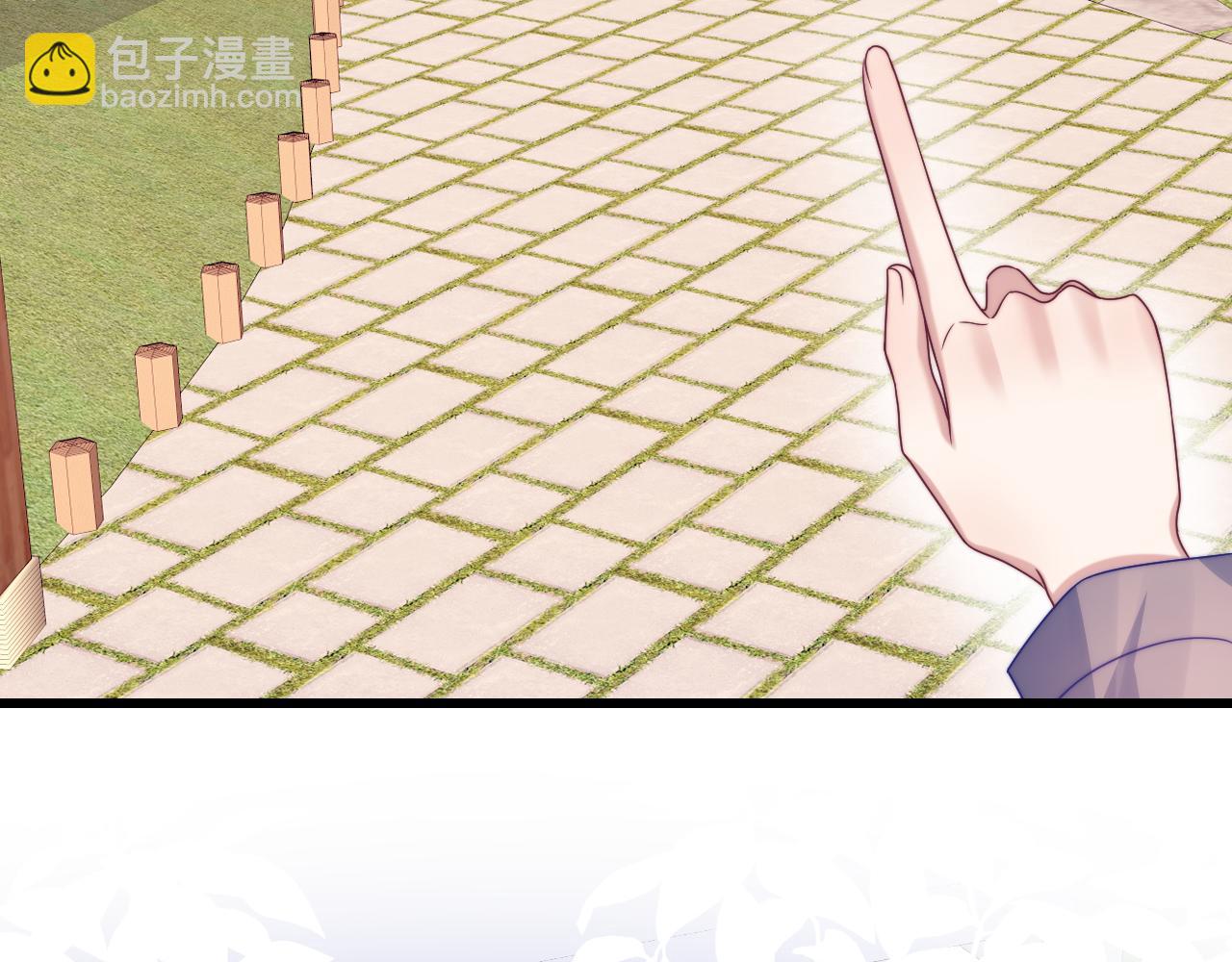 第73话 奋不顾身(1/2)-第74话