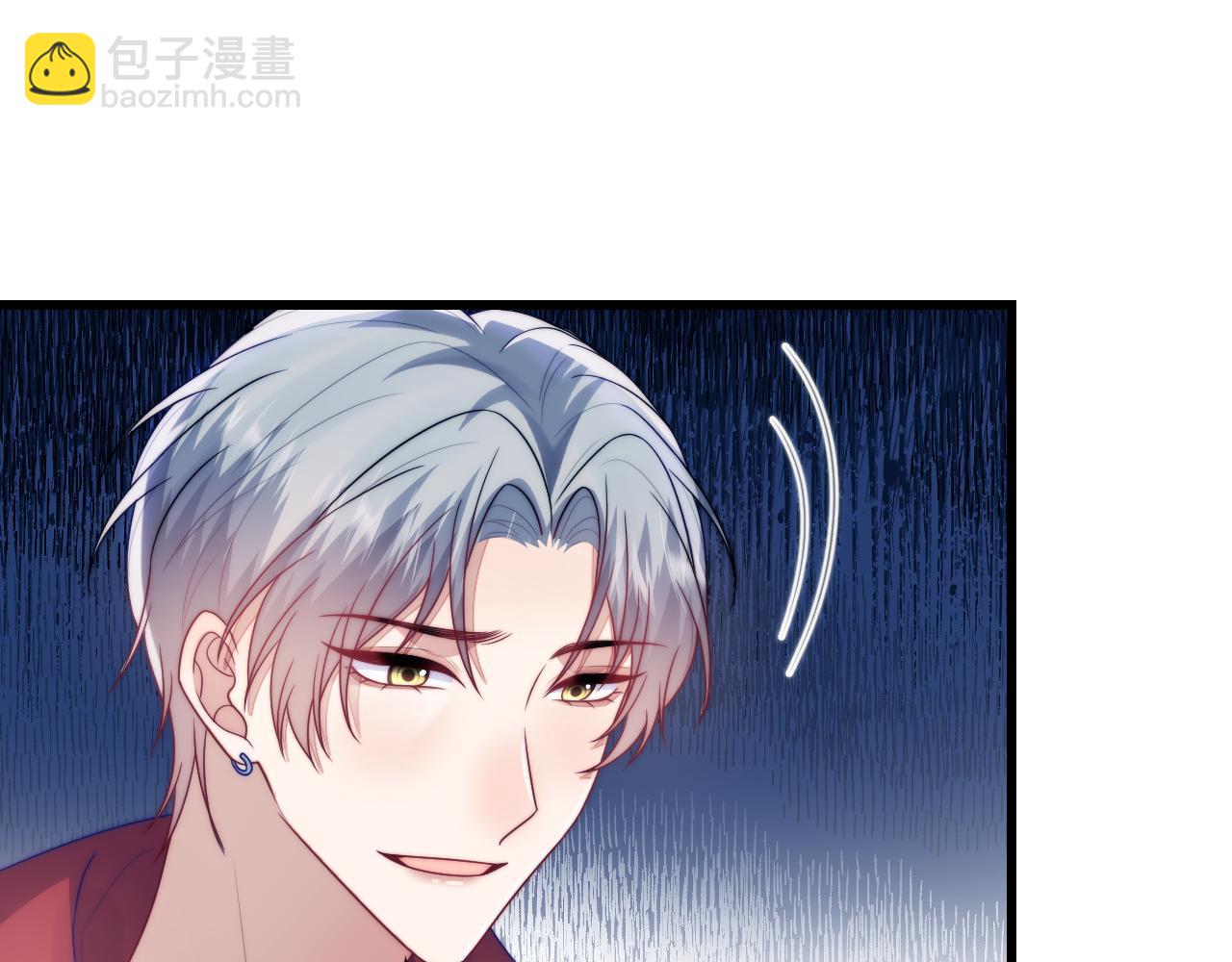 第73话 奋不顾身(1/2)-第74话