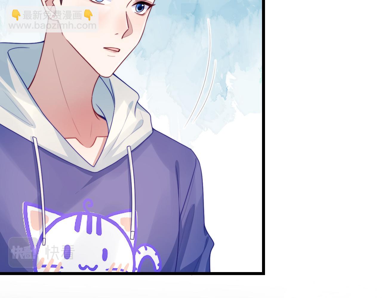 第73话 奋不顾身(1/2)-第74话