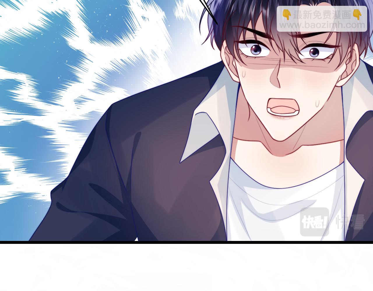 第73话 奋不顾身(1/2)-第74话