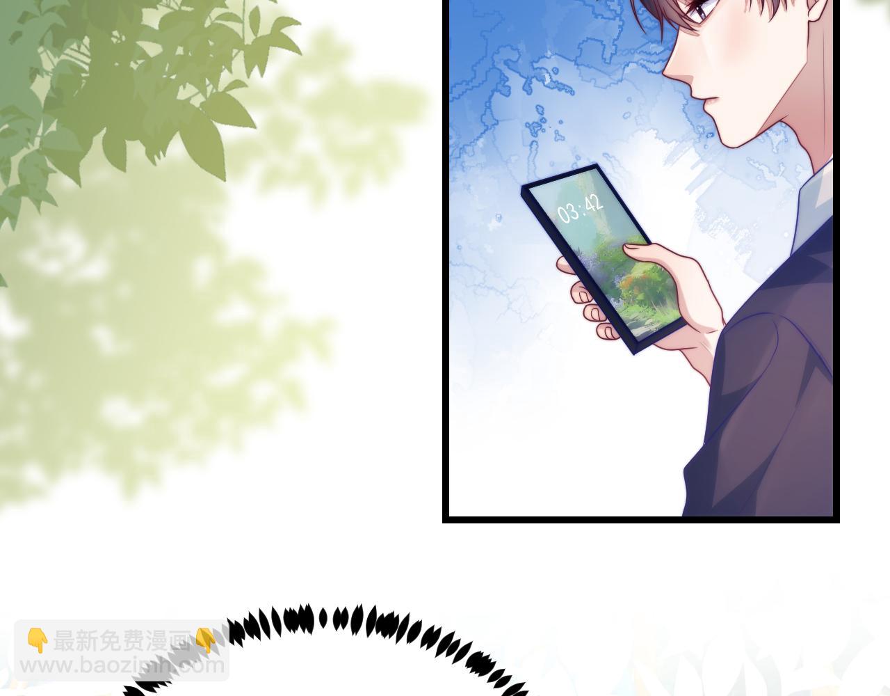 第73话 奋不顾身(1/2)-第74话