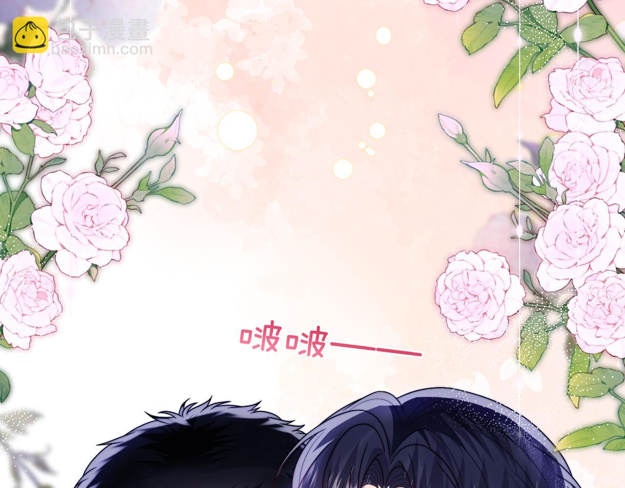 第75话 私人定制(1/2)-第76话