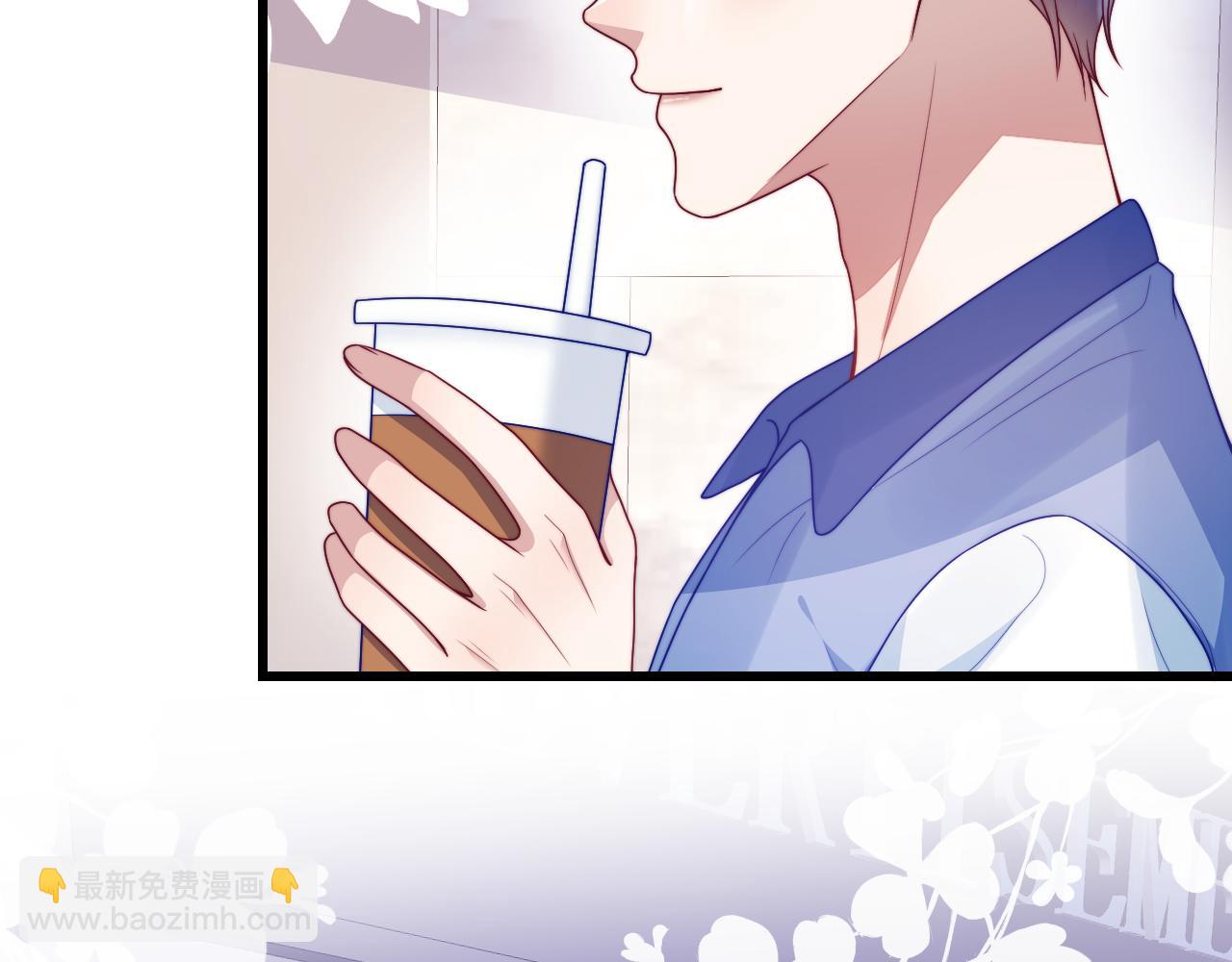 第75话 私人定制(1/2)-第76话