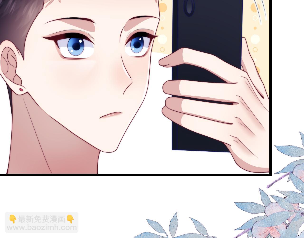 第75话 私人定制(1/2)-第76话