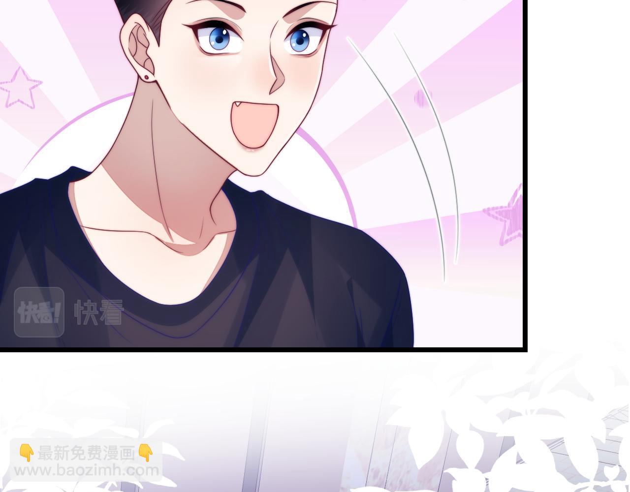 第75话 私人定制(1/2)-第76话