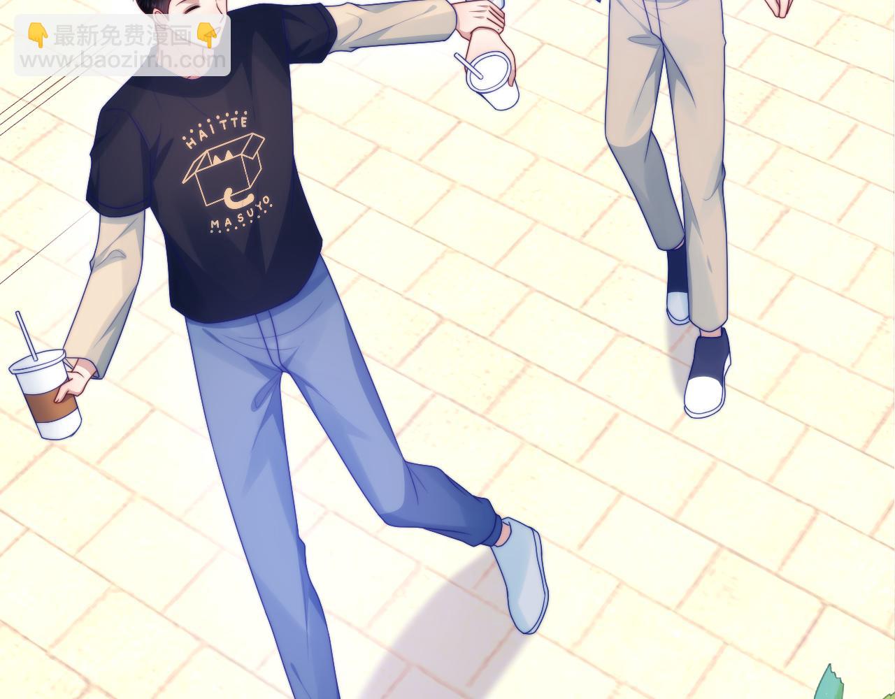 第75话 私人定制(1/2)-第76话