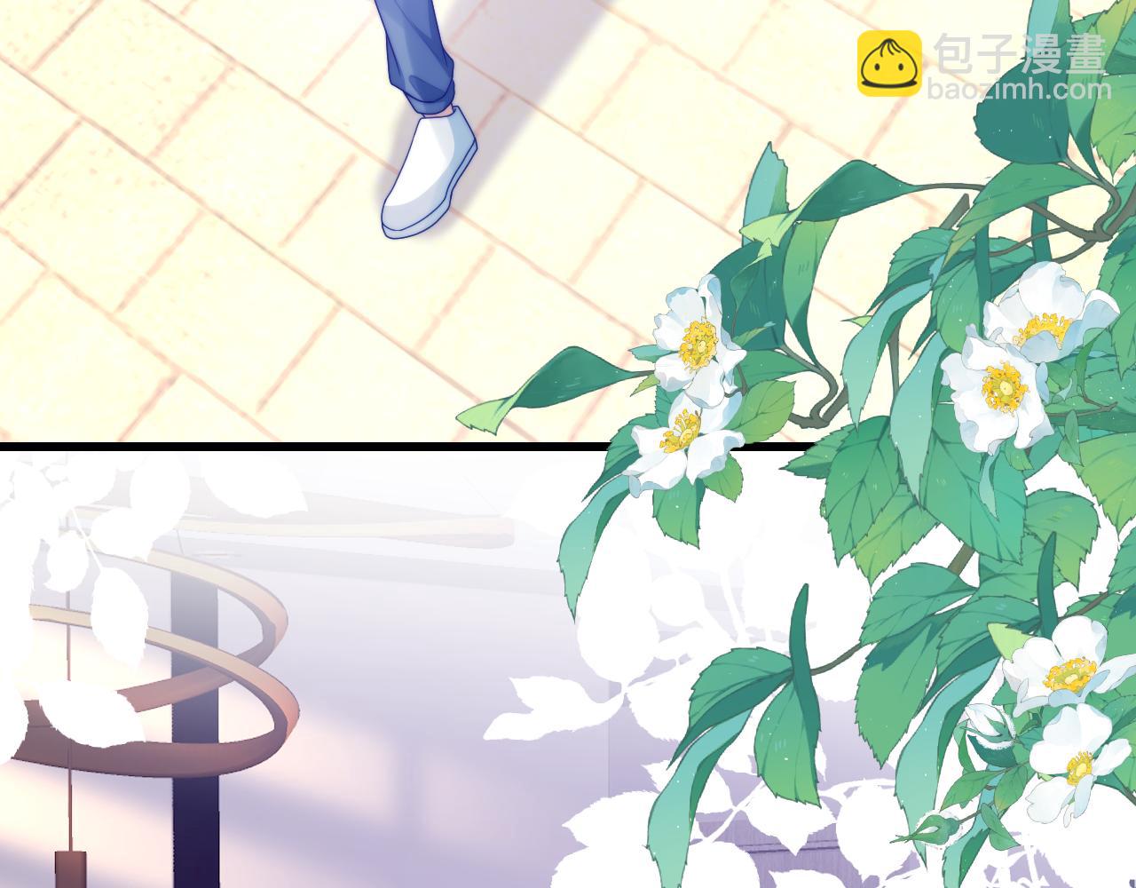 第75话 私人定制(1/2)-第76话