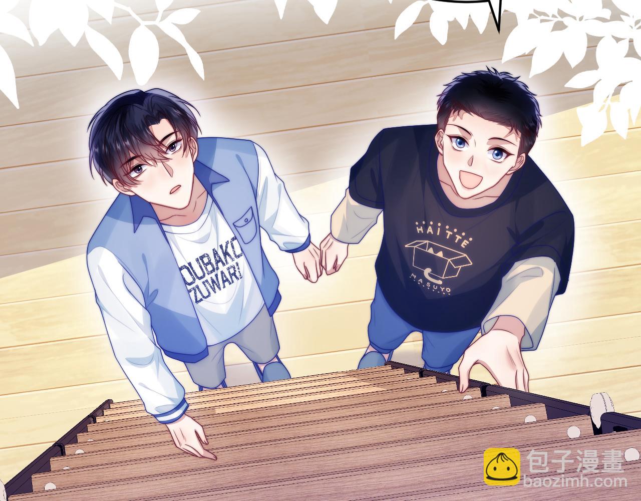 第75话 私人定制(1/2)-第76话