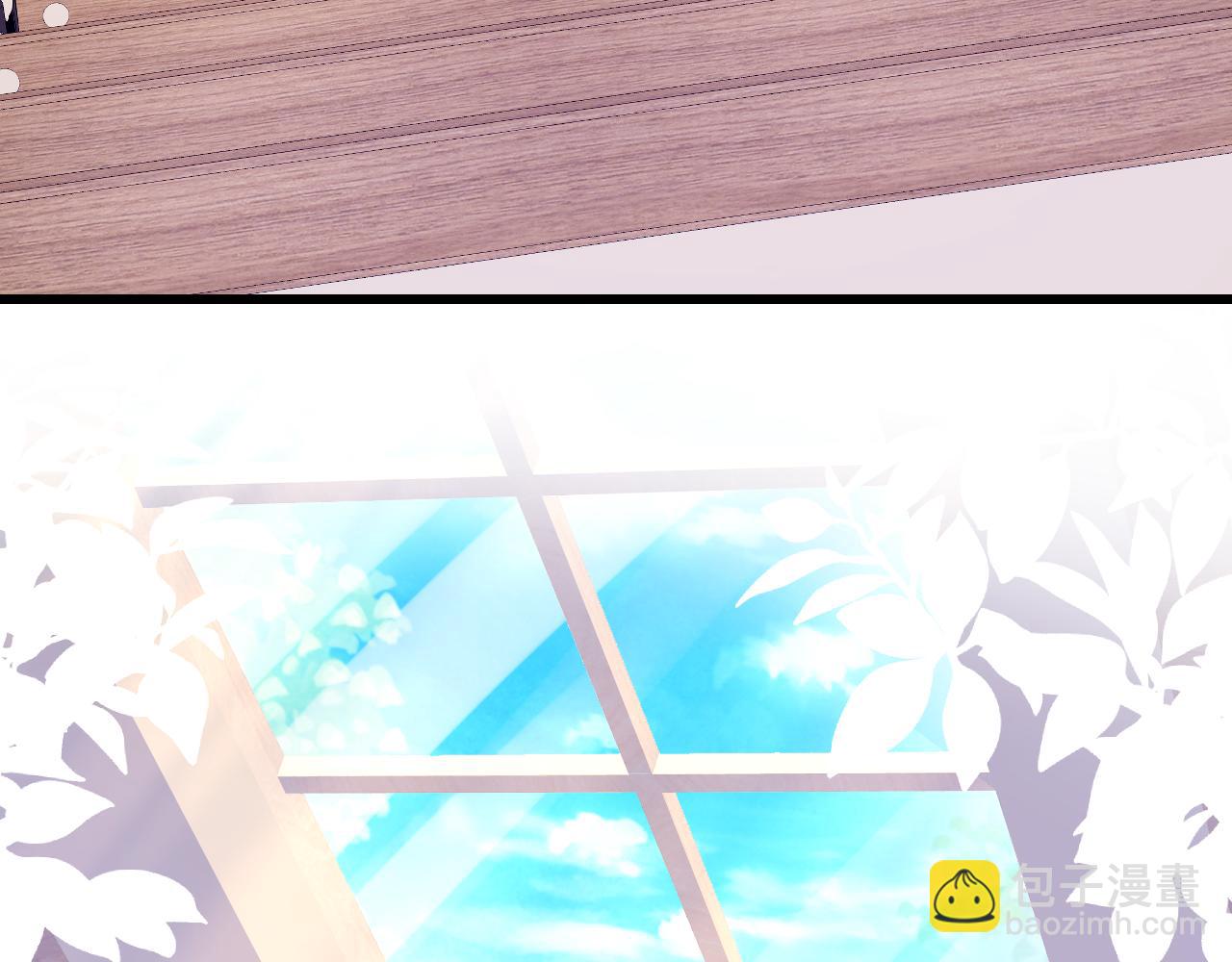 第75话 私人定制(1/2)-第76话