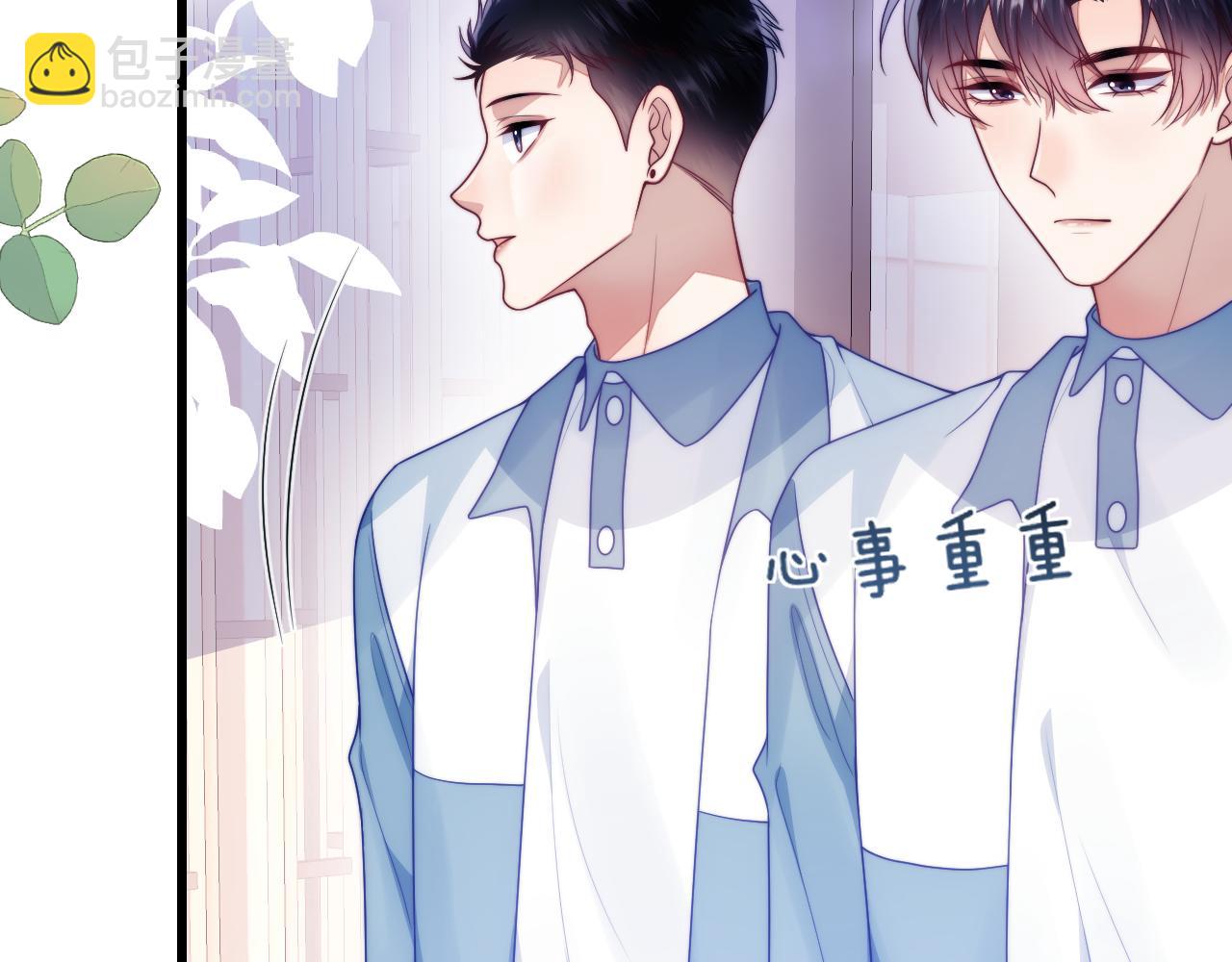 第77话 贴贴猫猫(1/2)-第78话