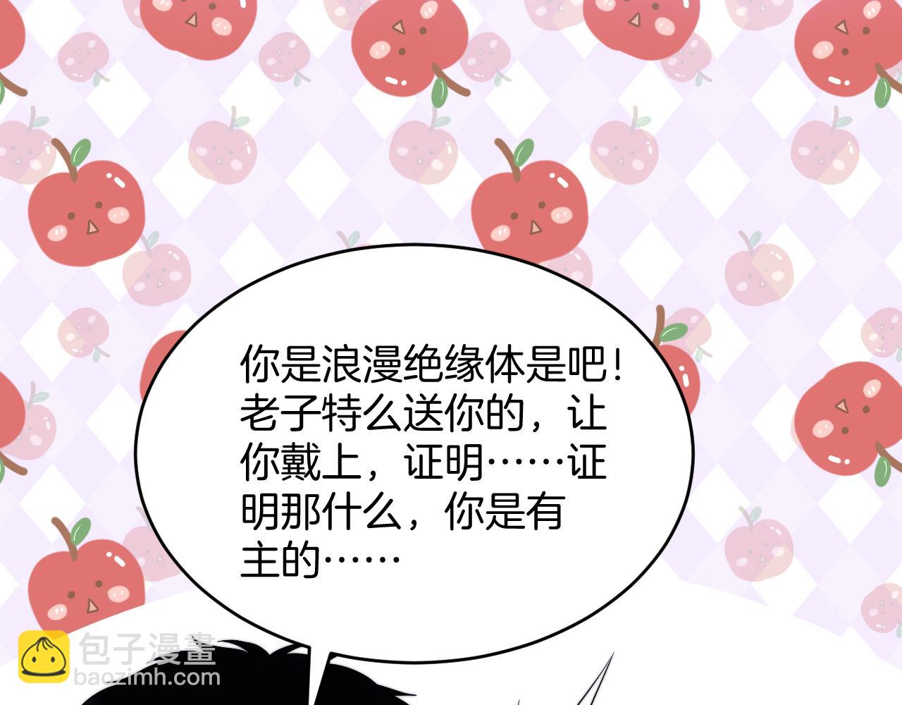 第77话 贴贴猫猫(1/2)-第78话