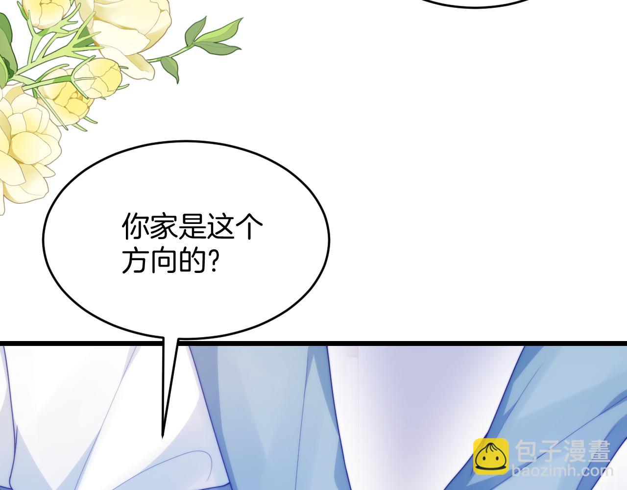 第77话 贴贴猫猫(1/2)-第78话