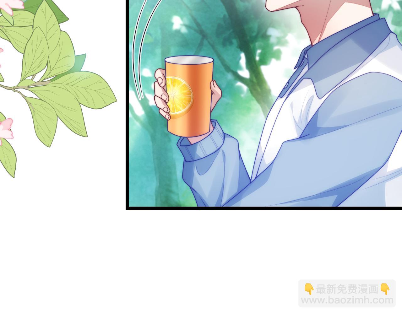 第79话 想追上他(1/2)-第80话