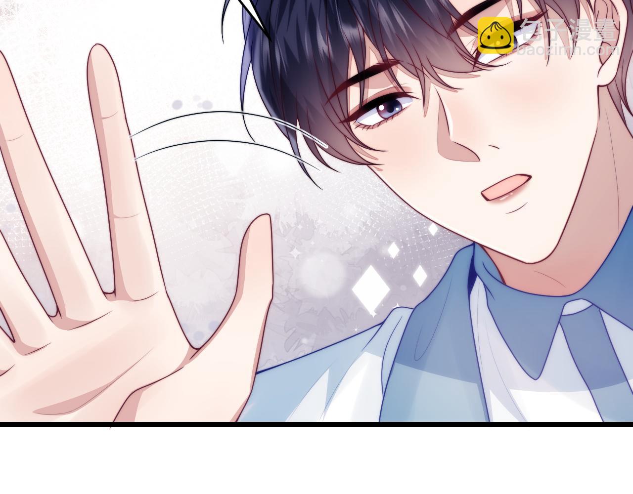 第79话 想追上他(1/2)-第80话