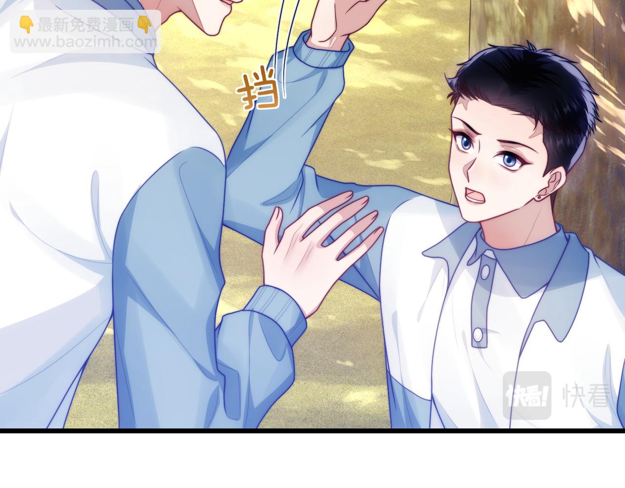 第79话 想追上他(1/2)-第80话