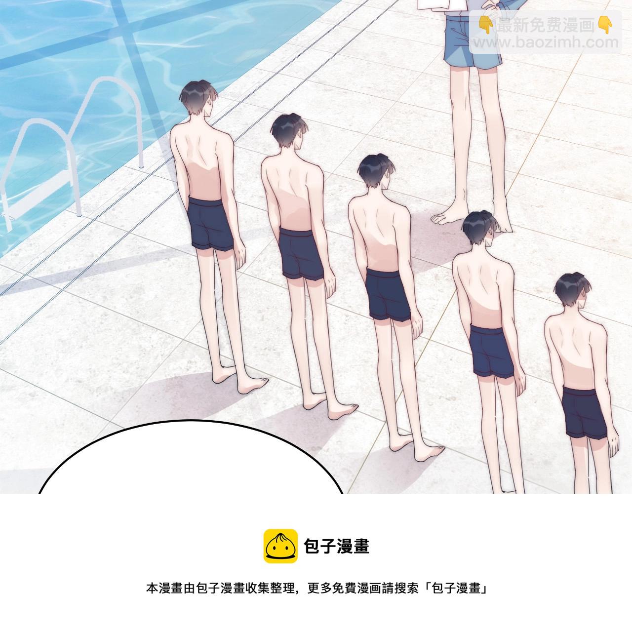 第7话 猫猫落水(1/3)-第8话