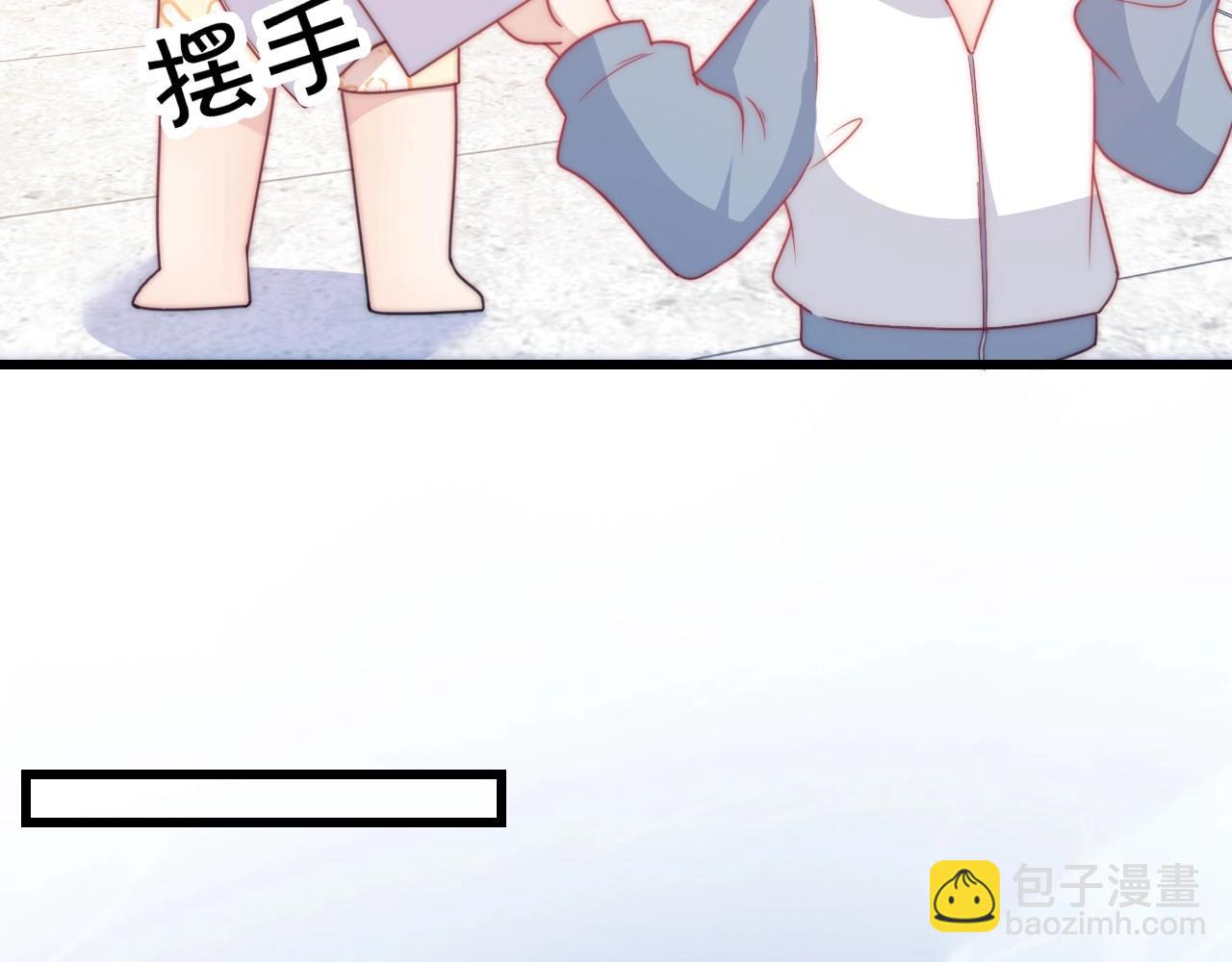 第7话 猫猫落水(1/3)-第8话