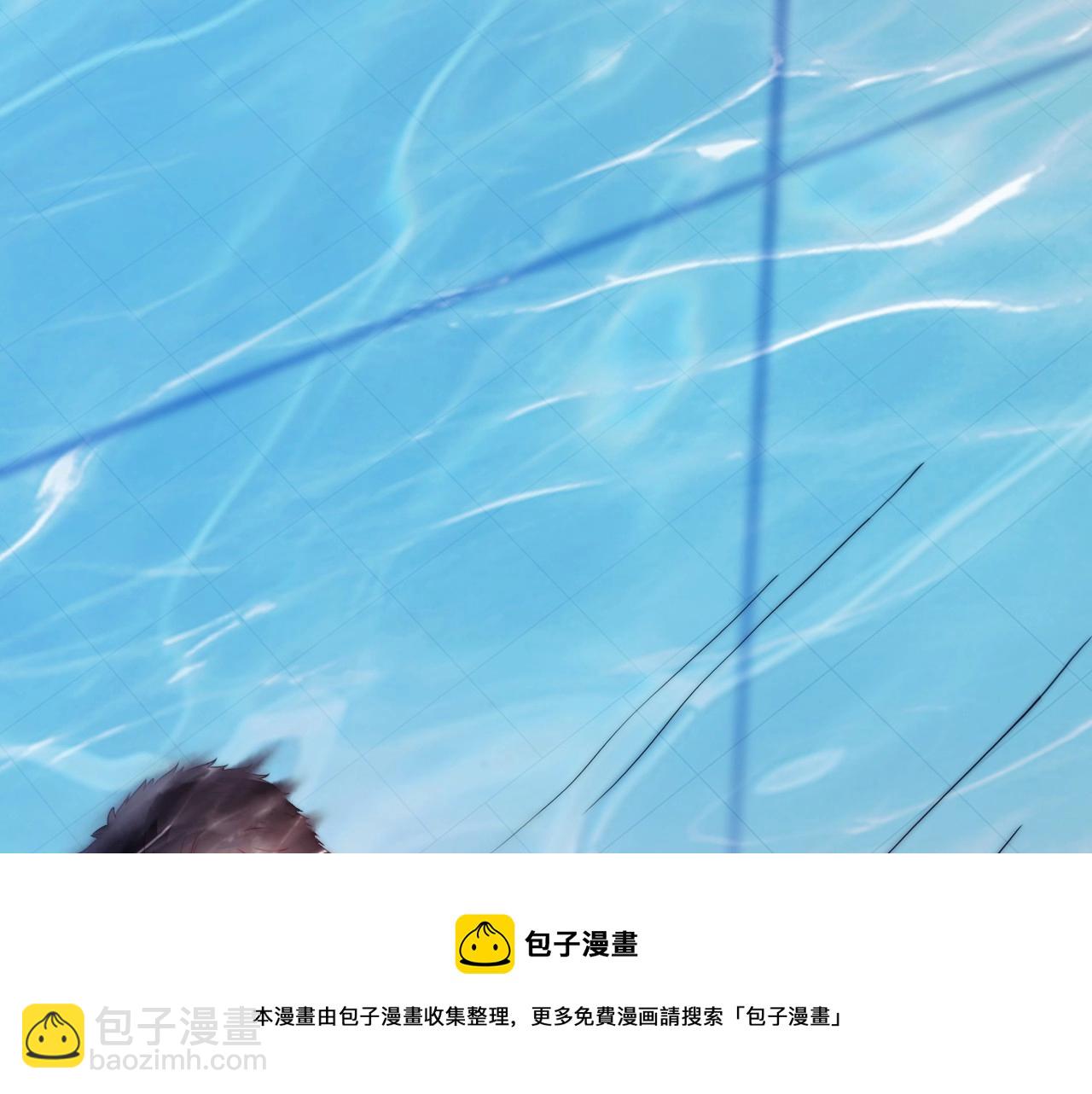 第7话 猫猫落水(1/3)-第8话