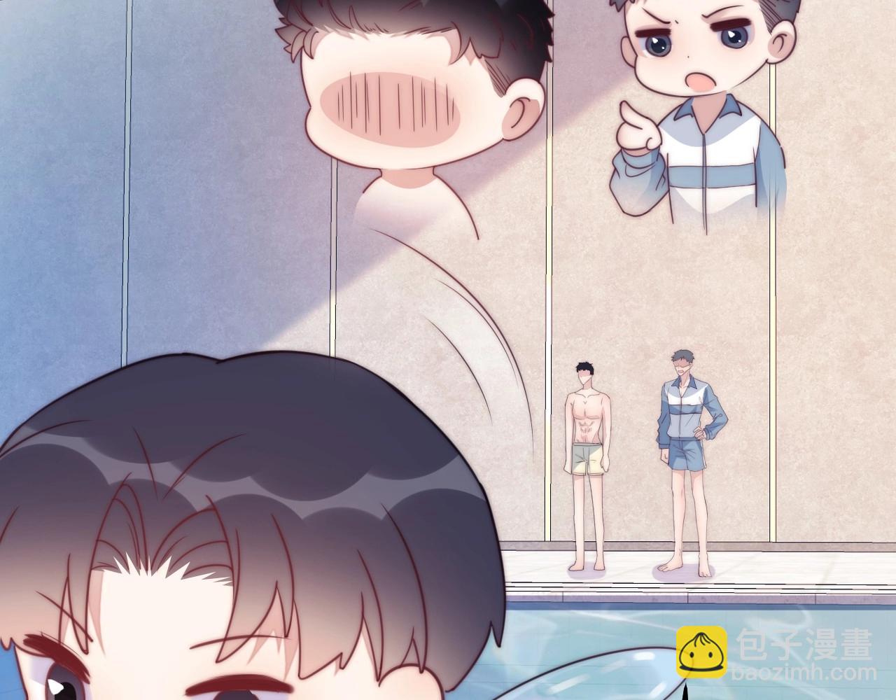 第7话 猫猫落水(1/3)-第8话