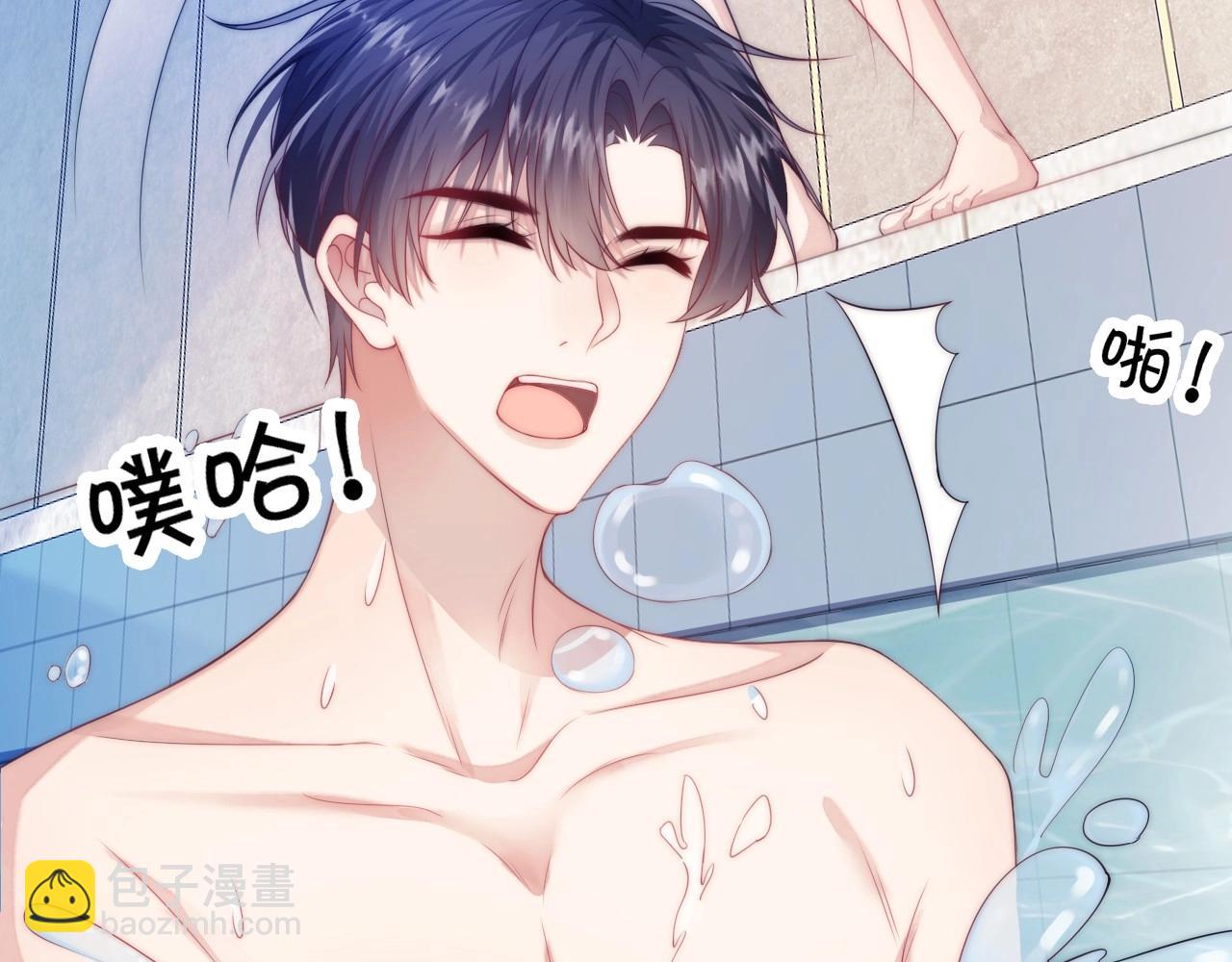 第7话 猫猫落水(1/3)-第8话