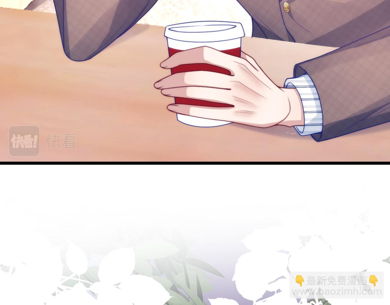 完结篇 猫猫会吃醋的(1/2)-第82话