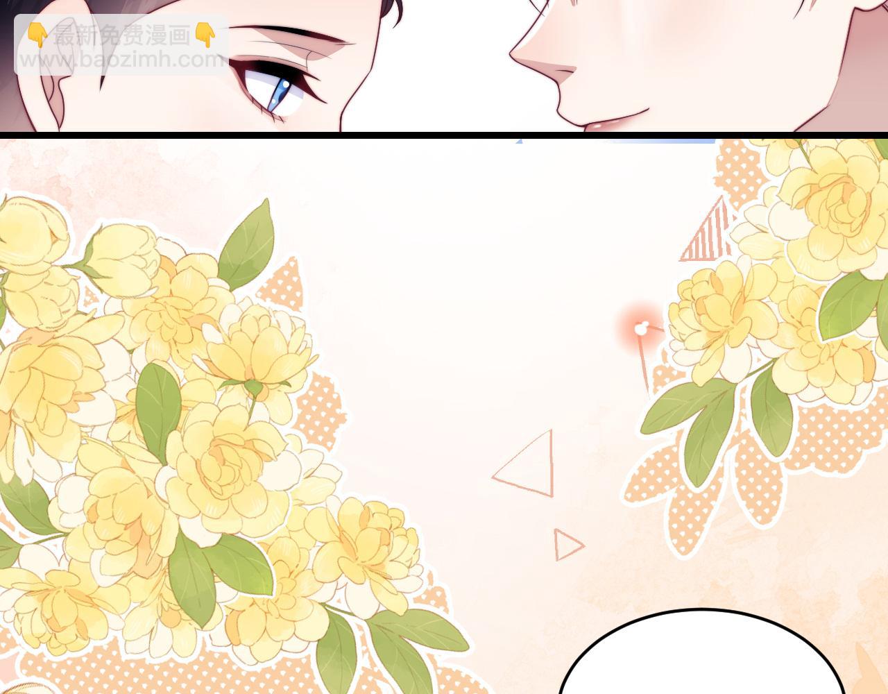 完结篇 猫猫会吃醋的(1/2)-第82话