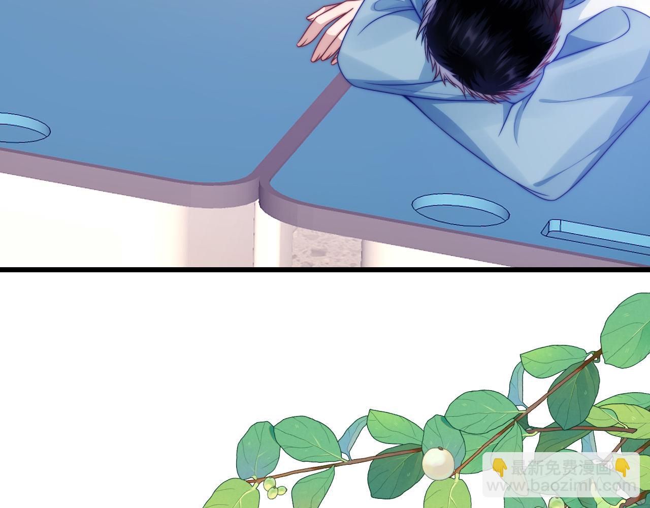 完结篇 猫猫会吃醋的(1/2)-第82话